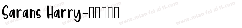 Sarans Harry字体转换